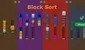 Block Sort