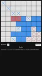 screenshot-1